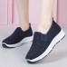 Women Casual Rhinestone Breathable Knitted Soft Flat Walking Sneakers